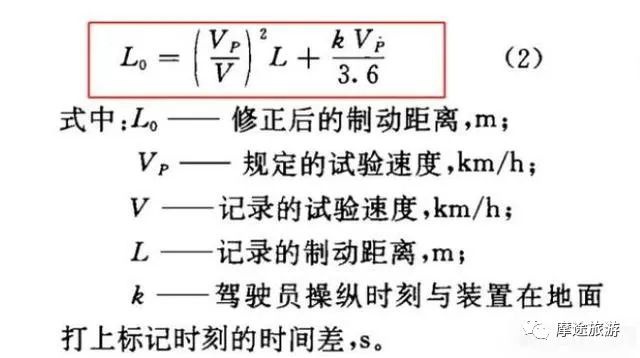 鼓式制动器,摩托车刹车圈,轮毂刹车圈,Drum brake,摩托车制动铁套