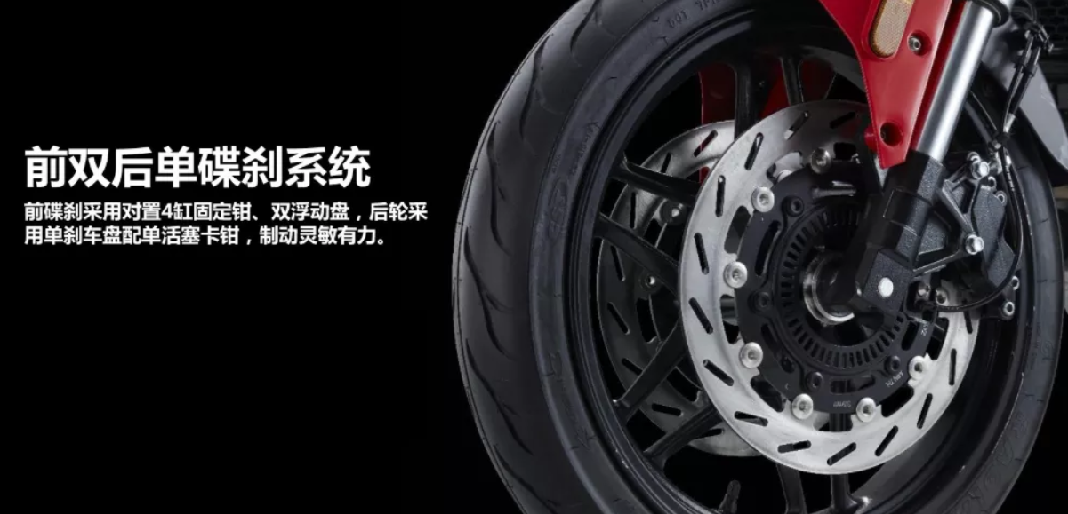 鼓式制动器,摩托车刹车圈,轮毂刹车圈,Drum brake,摩托车制动铁套