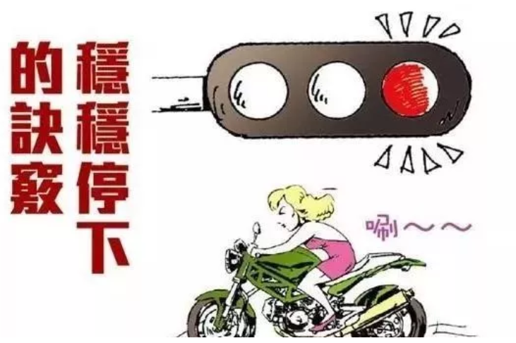 鼓式制动器,摩托车刹车圈,轮毂刹车圈,Drum brake,摩托车制动铁套