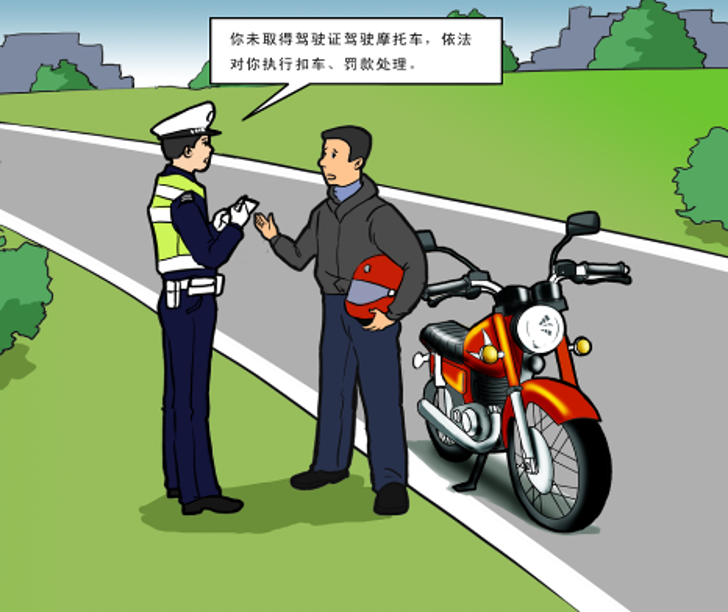 鼓式制动器,摩托车刹车圈,轮毂刹车圈,Drum brake,摩托车制动铁套 鼓式制动器,摩托车刹车圈,轮毂刹车圈,Drum brake,摩托车制动铁套