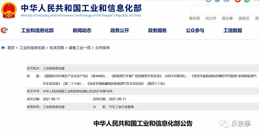 鼓式制动器,摩托车刹车圈,轮毂刹车圈,Drum brake,摩托车制动铁套 鼓式制动器,摩托车刹车圈,轮毂刹车圈,Drum brake,摩托车制动铁套