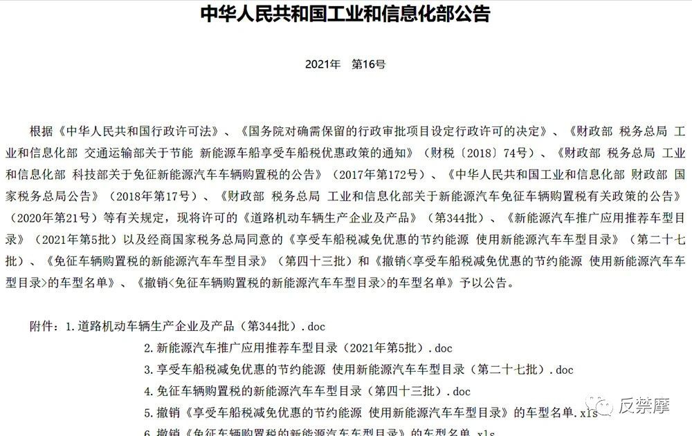 鼓式制动器,摩托车刹车圈,轮毂刹车圈,Drum brake,摩托车制动铁套 鼓式制动器,摩托车刹车圈,轮毂刹车圈,Drum brake,摩托车制动铁套