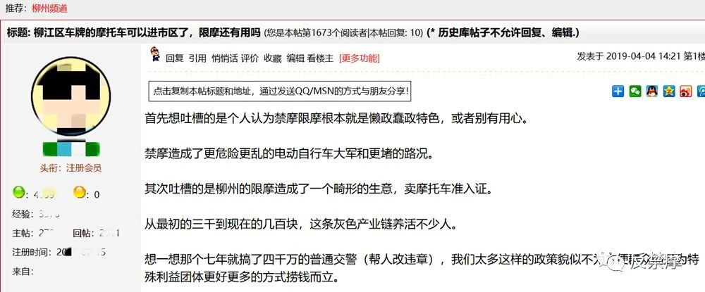 鼓式制动器,摩托车刹车圈,轮毂刹车圈,Drum brake,摩托车制动铁套 鼓式制动器,摩托车刹车圈,轮毂刹车圈,Drum brake,摩托车制动铁套