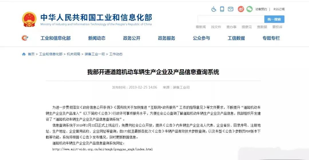 鼓式制动器,摩托车刹车圈,轮毂刹车圈,Drum brake,摩托车制动铁套