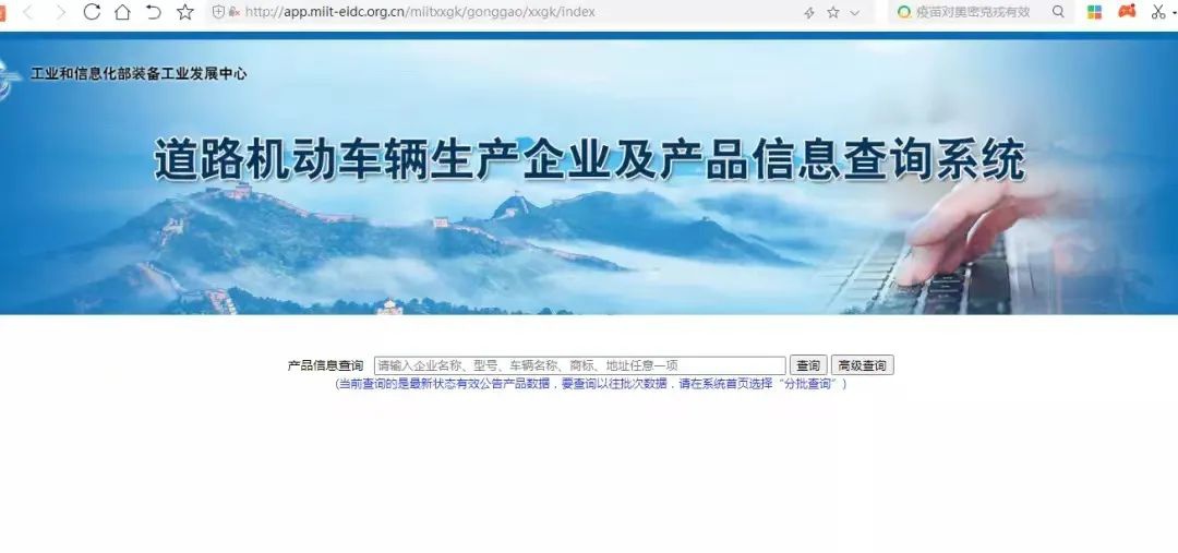鼓式制动器,摩托车刹车圈,轮毂刹车圈,Drum brake,摩托车制动铁套