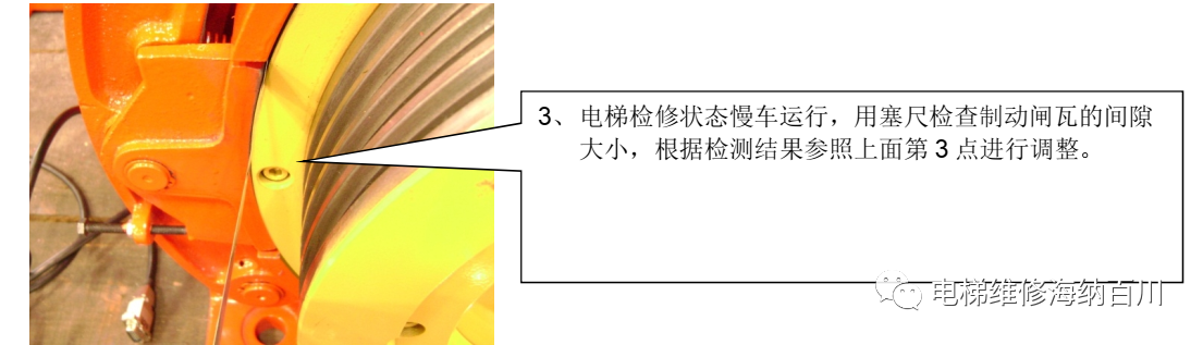 鼓式制动器,摩托车刹车圈,轮毂刹车圈,Drum brake,摩托车制动铁套