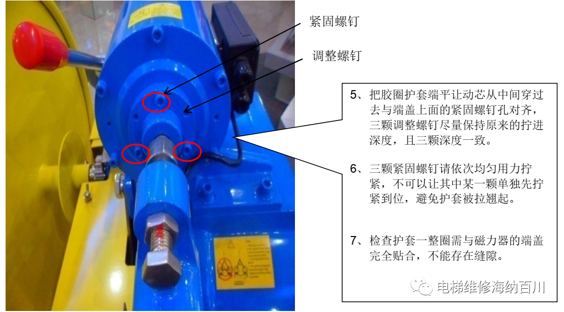 鼓式制动器,摩托车刹车圈,轮毂刹车圈,Drum brake,摩托车制动铁套