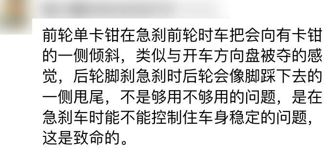 鼓式制动器,摩托车刹车圈,轮毂刹车圈,Drum brake,摩托车制动铁套 鼓式制动器,摩托车刹车圈,轮毂刹车圈,Drum brake,摩托车制动铁套