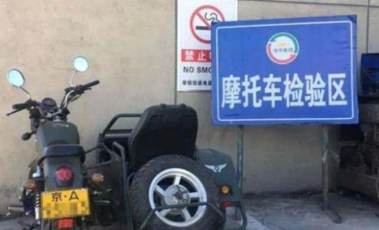 鼓式制动器,摩托车刹车圈,轮毂刹车圈,Drum brake,摩托车制动铁套