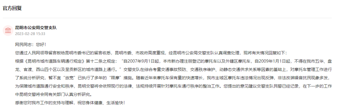 鼓式制动器,摩托车刹车圈,轮毂刹车圈,Drum brake,摩托车制动铁套 鼓式制动器,摩托车刹车圈,轮毂刹车圈,Drum brake,摩托车制动铁套