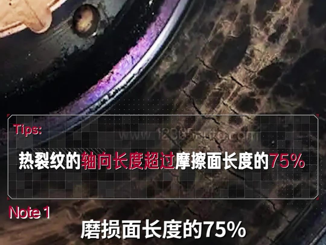 鼓式制动器,摩托车刹车圈,轮毂刹车圈,Drum brake,摩托车制动铁套