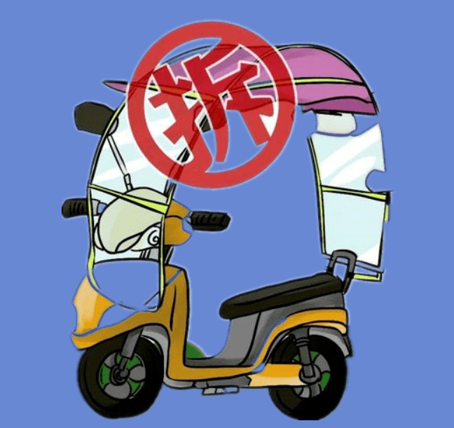 鼓式制动器,摩托车刹车圈,轮毂刹车圈,Drum brake,摩托车制动铁套